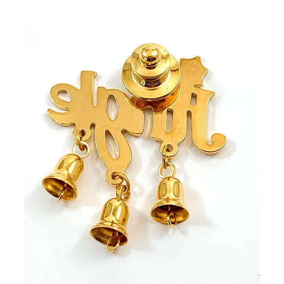 Avon Jingle Bells Tac Pin - Shiny Gold Tone with 2 Dangling Bell, Enamel Holly - Picture 3 of 7